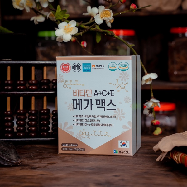 Viên uống Vitamin A C E SP001485