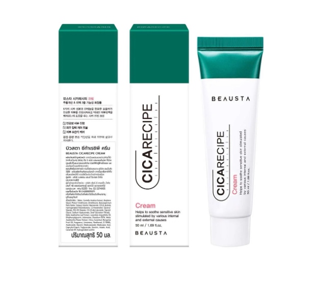 Kem CiCa Beausta