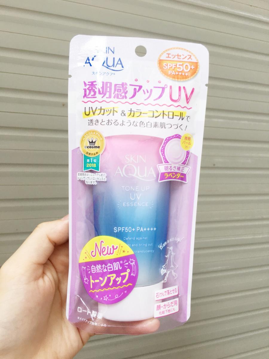 Kem Chống nắng Skin Nhật Bản SP000231