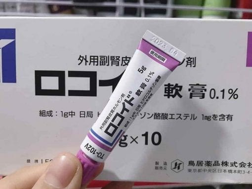 combo 3 tuýt nhỏ  Kem bôi dịu da Rokoito của Nhật  SP001321