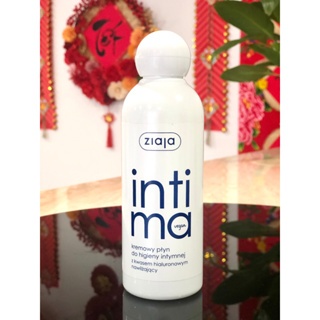 Dung dịch vệ sinh intima 200 ml  SP001196