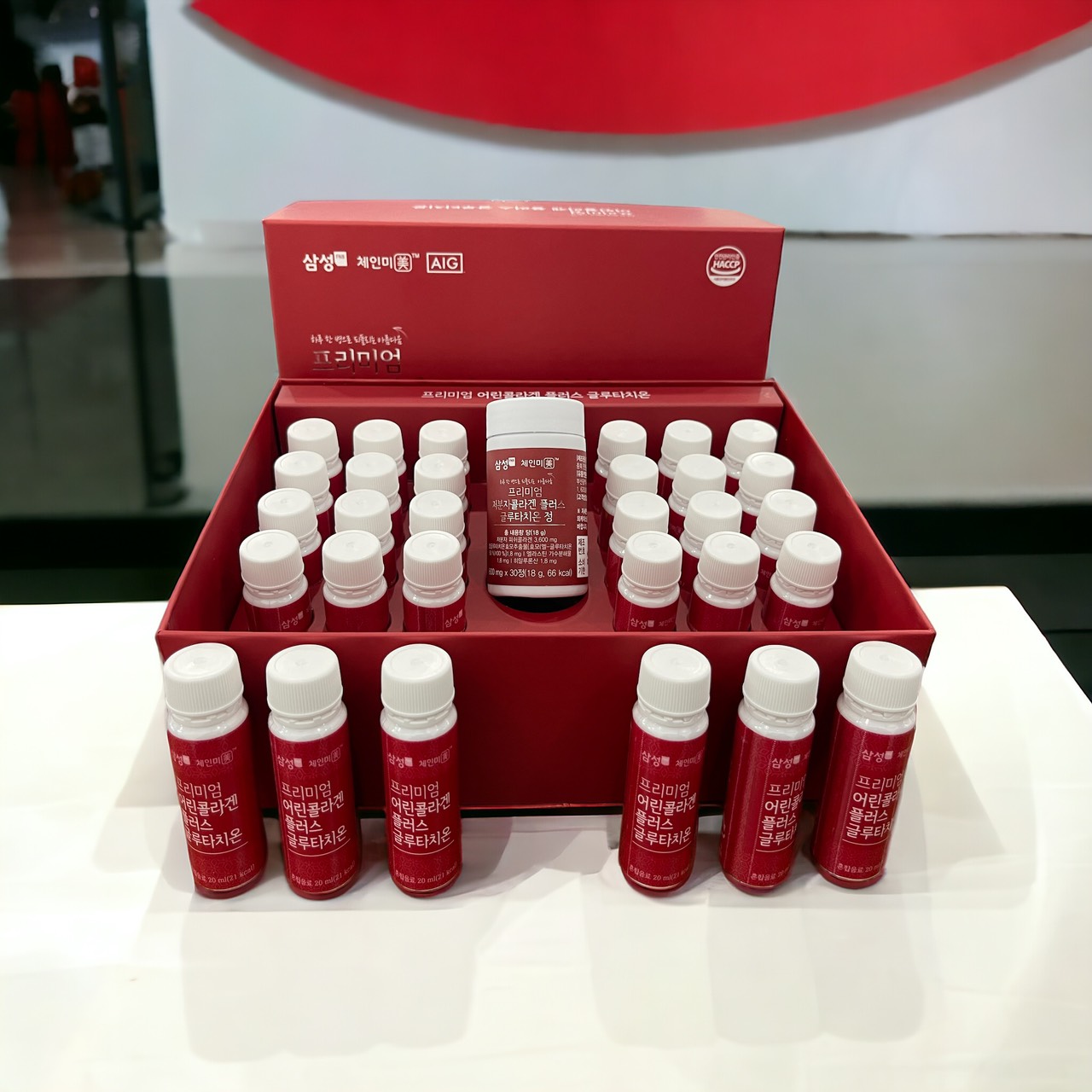 COLLAGEN THUỶ PHÂN MẪU MỚI KÈM VIÊN UỐNG TRẮNG DA, CẤP NƯỚC, HUỶ NÁM 2in1 SET