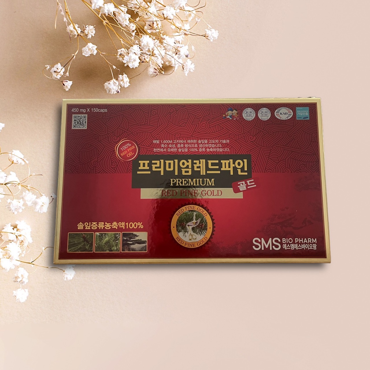 Tinh dầu thông đỏ hàn quốc 150 viên  SP001639