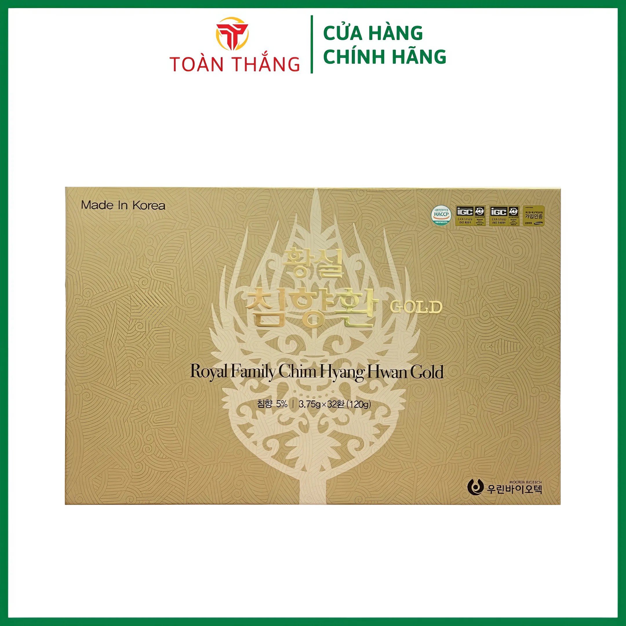 An cung ngưu hoàng hoàn royal SP001649