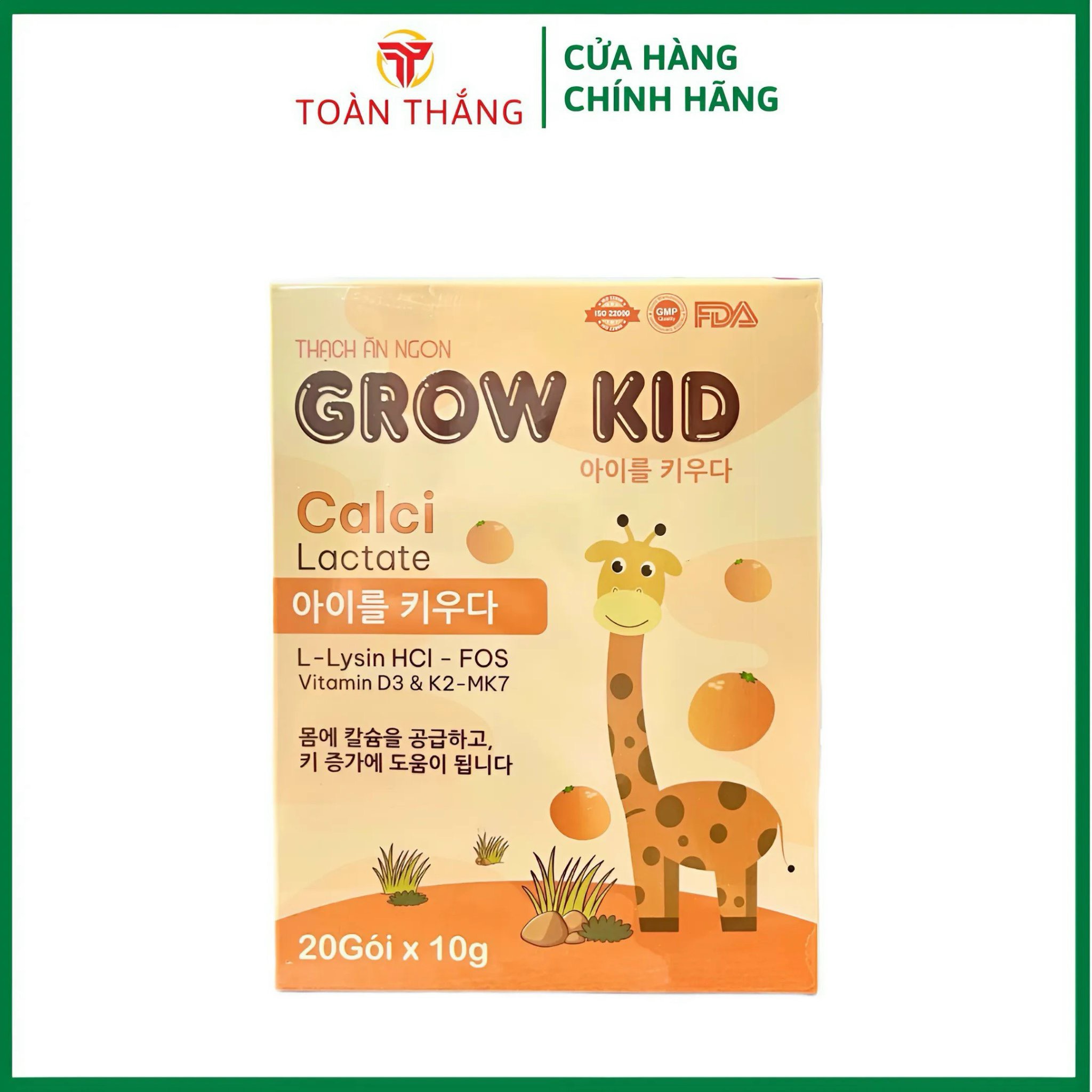 THẠCH ĂN NGON GROW KID - HỘP 20 GÓI GIÚP TĂNG CHIỀU CAO, CUNG CẤP CANXI CHO CƠ THỂ SP001660