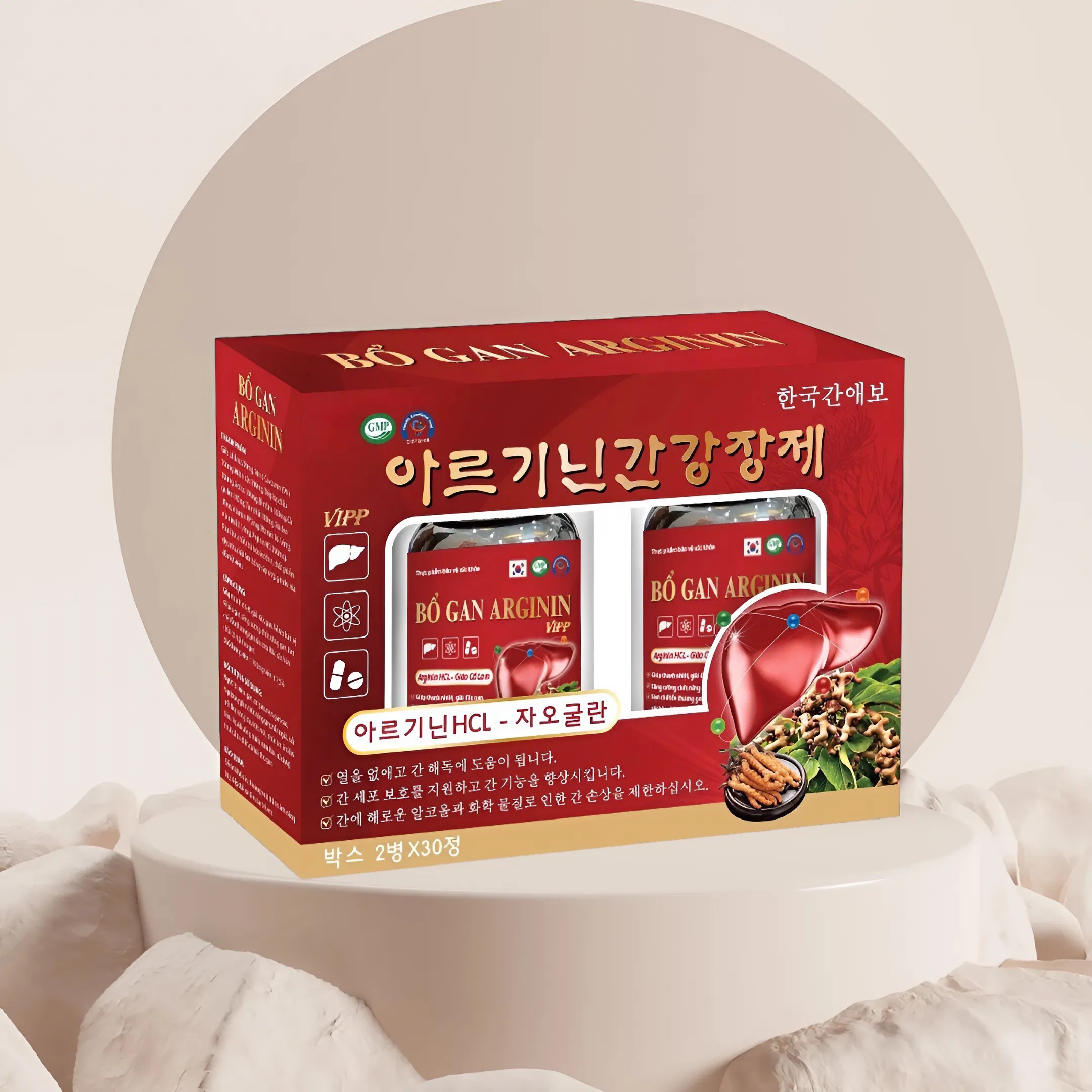 Bổ Gan Arginine  SP001668