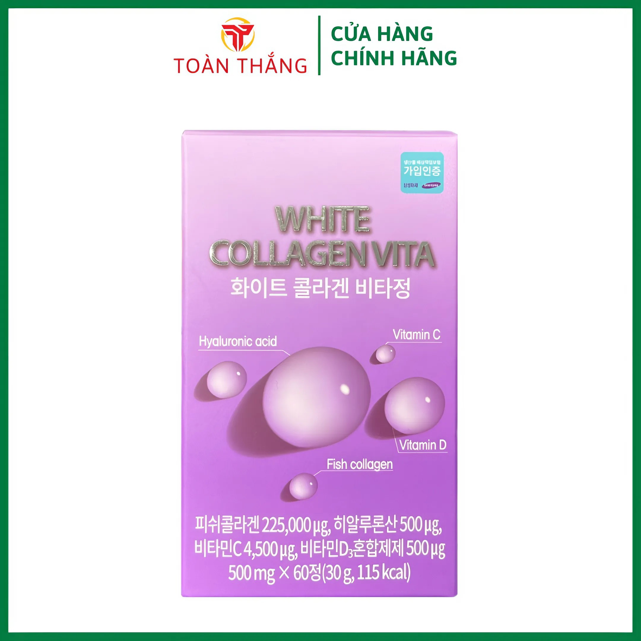 VIÊN UỐNG TRẮNG DA WHITE COLLAGEN VITA HÀN QUỐC  SP001665